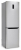 Холодильник ARTEL / HD455RWENE WHITE 350L от магазина Лидер