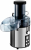 Соковыжималка BRAYER 1705BR 800Вт от магазина Лидер