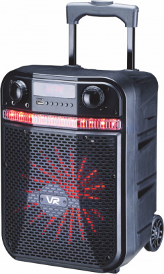 Активная акустика  VR HT-D945V от магазина Лидер