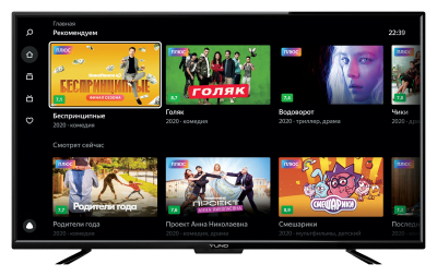 Телевизор LED Yuno 39" ULX-39TCS222 Яндекс.ТВ черный HD 50Hz DVB-T2 DVB-C DVB-S2 WiFi Smart TV (RUS) от магазина Лидер