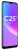 Смартфон Realme C25S 4/64 Синий от магазина Лидер