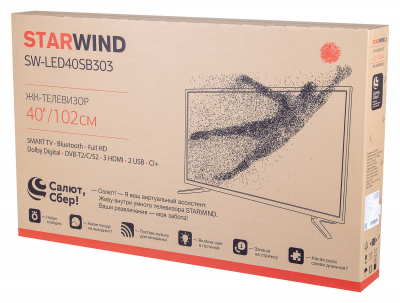 Телевизор LED Starwind 40" SW-LED40SB303 Салют ТВ Frameless черный FULL HD 60Hz DVB-T DVB-T2 DVB-C DVB-S DVB-S2 WiFi Smart TV (RUS) от магазина Лидер