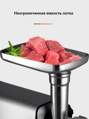 Мясорубка CENTEK CT-1607  3000Вт от магазина Лидер