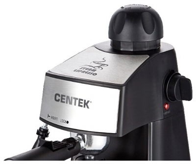 Кофеварка CENTEK CT-1149 капельная, 1.2л от магазина Лидер