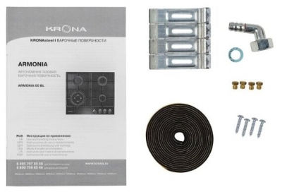 Поверхность газовая KRONA Armonia 60 BL от магазина Лидер