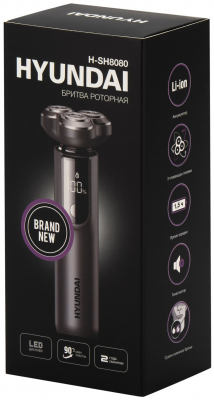 Бритва HYUNDAI H-SH 8080 серебристая от магазина Лидер