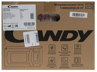 Микроволновая печь соло CANDY CMWA 20 SDLW-07 от магазина Лидер