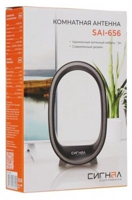 Антенна СИГНАЛ SAI-656 Активная от магазина Лидер