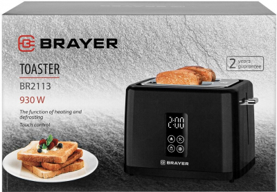 Тостер  BRAYER BR2113 от магазина Лидер