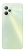 Смартфон Realme C35 4/64 Зеленый от магазина Лидер