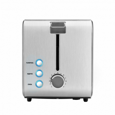 Тостер CENTEK СТ-1422 850 Вт от магазина Лидер