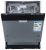 Встраимаевая Посудомоечная машина ZIGMUND & SHTAIN DW 129.6009X от магазина Лидер