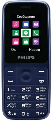 Мобильный телефон PHILIPS E125 Xenium 2G DS Blue от магазина Лидер