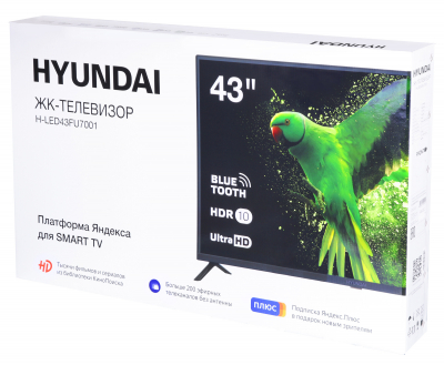 Телевизор LED Hyundai 43" H-LED43FU7001 Яндекс.ТВ черный 4K Ultra HD 60Hz DVB-T DVB-T2 DVB-C DVB-S2 WiFi Smart TV (RUS) от магазина Лидер