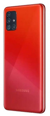 Смартфон SAMSUNG Galaxy A51 SM-A515F 64gb Красный от магазина Лидер