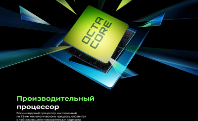 Смартфон Infinix HoT 40i 4/128 Blue от магазина Лидер