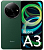 Смартфон Xiaomi Redmi A3 3/64 Green от магазина Лидер
