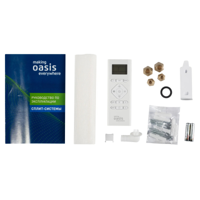 Сплит-система OASIS H-9I inverter от магазина Лидер