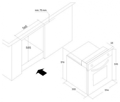 Духовой шкаф электрический OASIS everywhere D-MW от магазина Лидер