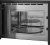 Микроволновая печь Maunfeld MBMO.20.8GB 20л. 800Вт черный (встраиваемая) от магазина Лидер